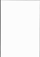 B.B Lesson / B.B Lesson [Kirisawa Tokito] [The Idolmaster] Thumbnail Page 27