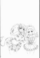 B.B Lesson / B.B Lesson [Kirisawa Tokito] [The Idolmaster] Thumbnail Page 04