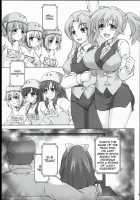 B.B Lesson / B.B Lesson [Kirisawa Tokito] [The Idolmaster] Thumbnail Page 05