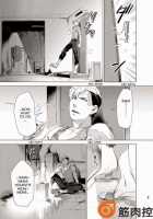 Darkness Hound / Darkness Hound [Original] Thumbnail Page 10