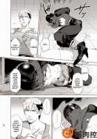 Darkness Hound / Darkness Hound [Original] Thumbnail Page 15