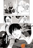 Darkness Hound / Darkness Hound [Original] Thumbnail Page 17