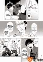 Darkness Hound / Darkness Hound [Original] Thumbnail Page 18