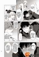 Darkness Hound / Darkness Hound [Original] Thumbnail Page 19