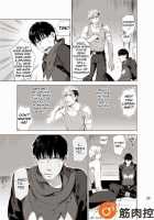 Darkness Hound / Darkness Hound [Original] Thumbnail Page 22