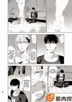 Darkness Hound / Darkness Hound [Original] Thumbnail Page 25