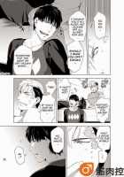 Darkness Hound / Darkness Hound [Original] Thumbnail Page 27