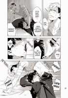 Darkness Hound / Darkness Hound [Original] Thumbnail Page 32