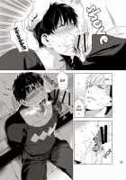 Darkness Hound / Darkness Hound [Original] Thumbnail Page 34