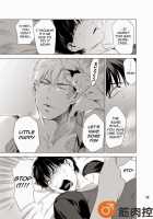 Darkness Hound / Darkness Hound [Original] Thumbnail Page 38