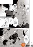 Darkness Hound / Darkness Hound [Original] Thumbnail Page 50