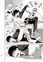 Darkness Hound / Darkness Hound [Original] Thumbnail Page 51