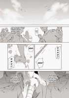 Darkness Hound / Darkness Hound [Original] Thumbnail Page 60