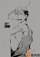 Darkness Hound / Darkness Hound [Original] Thumbnail Page 62