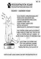 Darkness Hound / Darkness Hound [Original] Thumbnail Page 64