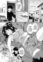 Milk Doll Ch.1-4 / ミルクドール [Nakayama Tetsugaku] [Original] Thumbnail Page 11