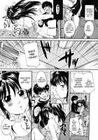 Milk Doll Ch.1-4 / ミルクドール [Nakayama Tetsugaku] [Original] Thumbnail Page 15