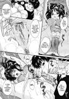 Milk Doll Ch.1-4 / ミルクドール [Nakayama Tetsugaku] [Original] Thumbnail Page 20