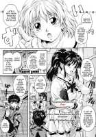 Milk Doll Ch.1-4 / ミルクドール [Nakayama Tetsugaku] [Original] Thumbnail Page 32