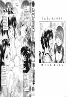 Milk Doll Ch.1-4 / ミルクドール [Nakayama Tetsugaku] [Original] Thumbnail Page 03