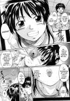 Milk Doll Ch.1-4 / ミルクドール [Nakayama Tetsugaku] [Original] Thumbnail Page 42