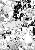 Milk Doll Ch.1-4 / ミルクドール [Nakayama Tetsugaku] [Original] Thumbnail Page 82