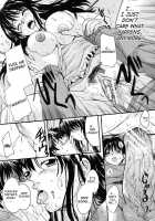 Milk Doll Ch.1-4 / ミルクドール [Nakayama Tetsugaku] [Original] Thumbnail Page 83