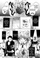 Milk Doll Ch.1-4 / ミルクドール [Nakayama Tetsugaku] [Original] Thumbnail Page 96