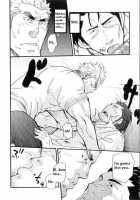 Family Dissonance [Matsu Takeshi] [Original] Thumbnail Page 20