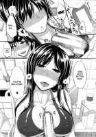 Fela Pure Mitarai Style Genital Washing Technique [Fue] [Original] Thumbnail Page 15