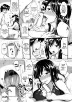 Fela Pure Mitarai Style Genital Washing Technique [Fue] [Original] Thumbnail Page 03