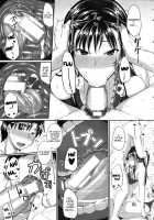 Fela Pure Mitarai Style Genital Washing Technique [Fue] [Original] Thumbnail Page 09