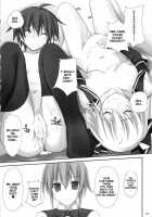 Shin VIP Room!! / 真・ビップ☆ルームッ!! [Ruschuto] [Dream C Club] Thumbnail Page 22