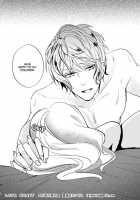 LOVE HONEY [Kamogawa Taiyaki] [Diabolik Lovers] Thumbnail Page 20