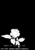 LOVE HONEY [Kamogawa Taiyaki] [Diabolik Lovers] Thumbnail Page 21