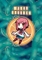 Mahou★Shounen / 魔法★少年 [Fujitsuna] [Original] Thumbnail Page 31