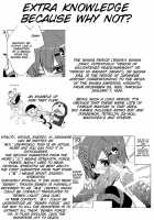 Mahou★Shounen / 魔法★少年 [Fujitsuna] [Original] Thumbnail Page 32