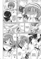 Natori Wa Yume No Sekai / 名取は夢の世界 [Kamelie] [Kantai Collection] Thumbnail Page 17