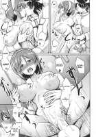 Natori Wa Yume No Sekai / 名取は夢の世界 [Kamelie] [Kantai Collection] Thumbnail Page 20