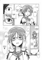 Natori Wa Yume No Sekai / 名取は夢の世界 [Kamelie] [Kantai Collection] Thumbnail Page 23