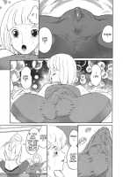 Mother And Son Let's Get Fit / 親子でレッツフィットネス [Dozamura] [Original] Thumbnail Page 05