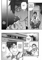 An Elegy Of His Forties / 四十路哀歌 [Matsu Takeshi] [Original] Thumbnail Page 10