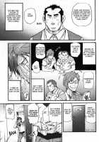 An Elegy Of His Forties / 四十路哀歌 [Matsu Takeshi] [Original] Thumbnail Page 11