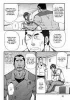 An Elegy Of His Forties / 四十路哀歌 [Matsu Takeshi] [Original] Thumbnail Page 14