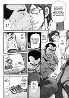 An Elegy Of His Forties / 四十路哀歌 [Matsu Takeshi] [Original] Thumbnail Page 18