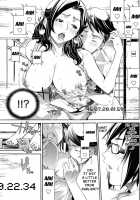 Love Master Peach / Love Master  ぴ～ち [Kentarou] [Original] Thumbnail Page 26