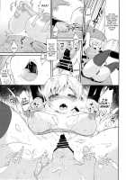 Genkai Roshutsu Ninkizecchou Idol Tomoe 〇Mi / 限界露出人気絶頂アイドル巴◯ミ [Kazefuki Poni] [Puella Magi Madoka Magica] Thumbnail Page 16