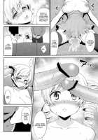 Genkai Roshutsu Ninkizecchou Idol Tomoe 〇Mi / 限界露出人気絶頂アイドル巴◯ミ [Kazefuki Poni] [Puella Magi Madoka Magica] Thumbnail Page 17