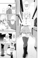 Genkai Roshutsu Ninkizecchou Idol Tomoe 〇Mi / 限界露出人気絶頂アイドル巴◯ミ [Kazefuki Poni] [Puella Magi Madoka Magica] Thumbnail Page 04