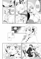 Genkai Roshutsu Ninkizecchou Idol Tomoe 〇Mi / 限界露出人気絶頂アイドル巴◯ミ [Kazefuki Poni] [Puella Magi Madoka Magica] Thumbnail Page 07